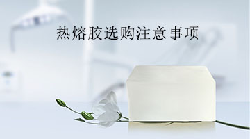 乐天堂fun88·(中国区)官方网站