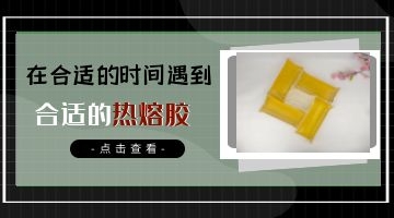 乐天堂fun88·(中国区)官方网站
