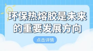 乐天堂fun88·(中国区)官方网站