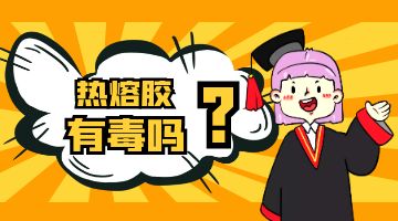 乐天堂fun88·(中国区)官方网站