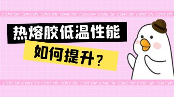 乐天堂fun88·(中国区)官方网站