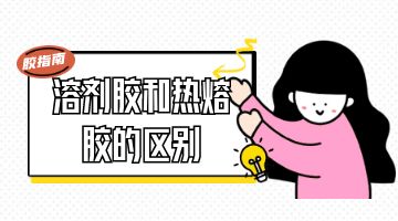 乐天堂fun88·(中国区)官方网站