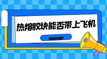 乐天堂fun88·(中国区)官方网站