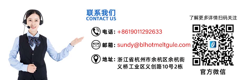 乐天堂fun88·(中国区)官方网站